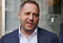 Не платить за компослуги? Суд постановив стягнути борг з Андрія Єрмака документ