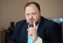 Об’єднати 65 млн українців: Стефанчук про закон про подвійне громадянство