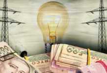 В Україні мають підвищити тарифи на електроенергію: енергетика опинилась у найгіршому стані за весь час