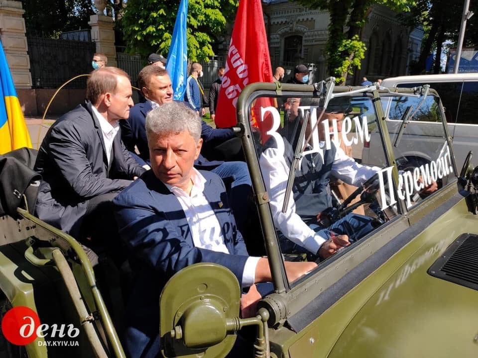 Медведчук и Бойко в Киеве устроили автопробег "Бессмертный полк ...