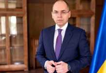 Степанов пояснив, чому пологи в Україні не можуть бути безкоштовними