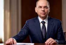 Назвали дату, коли Україна почне вихід з карантину