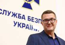 Родина голови СБУ продовжує користуватись забороненою соцмережею “Одноклассники”, – Watchdogs