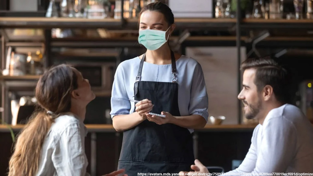 Официанты в масках и антисептики для посетителей: как магазины ...