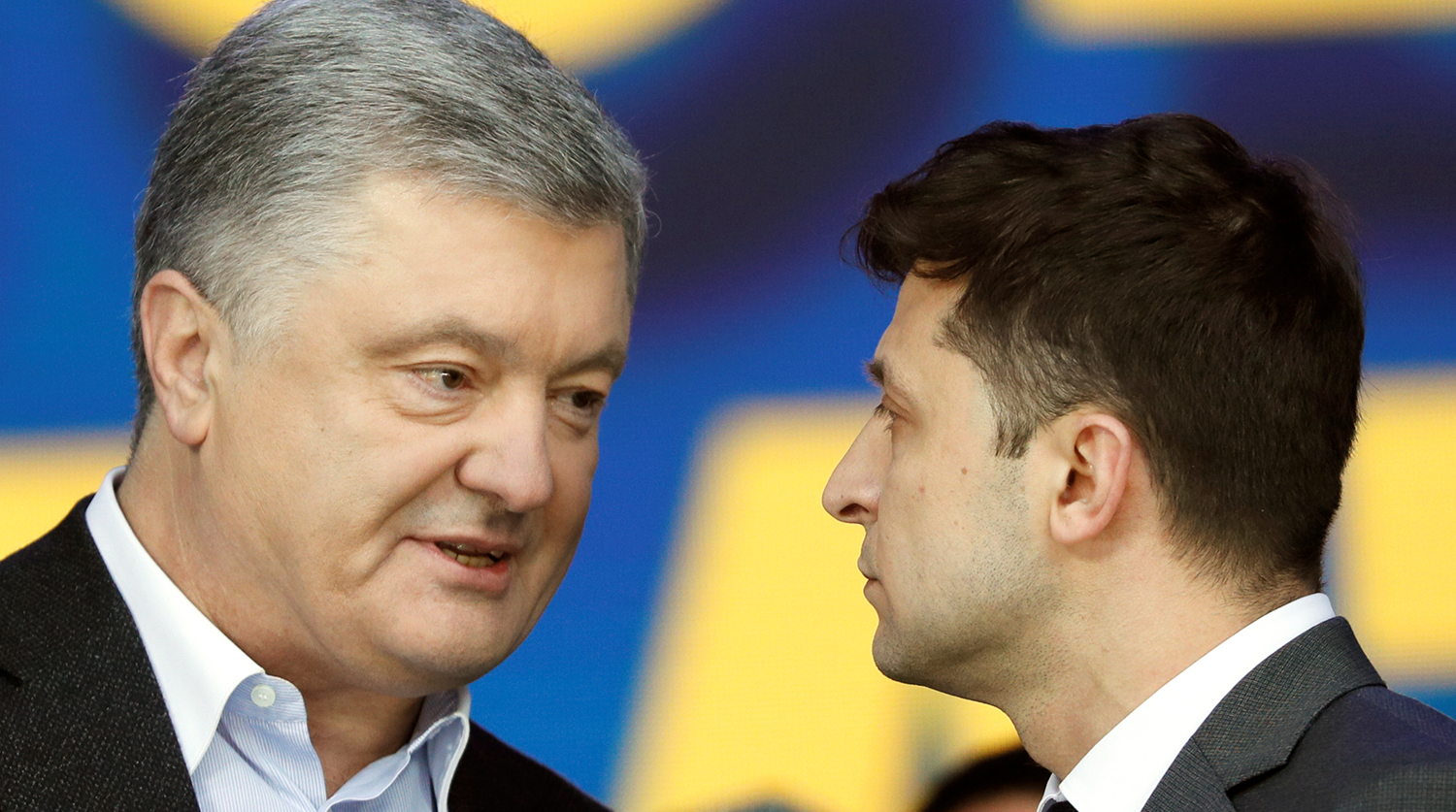 Зеленский прокомментировал возбуждение дел против Порошенко ...