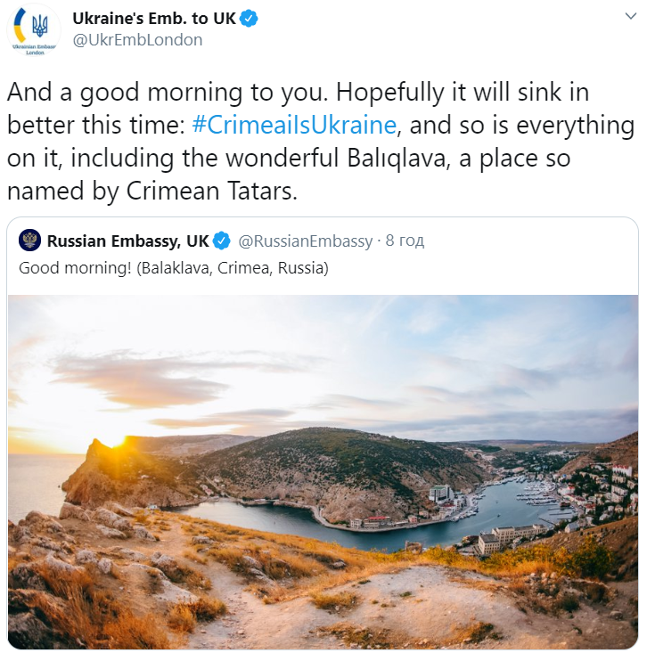 Відповідь українського посольства у Великобританії