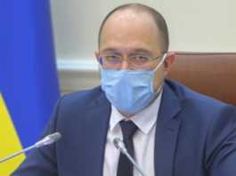 Шмигаль повідомив, що в Україні почалася друга хвиля коронавірусу