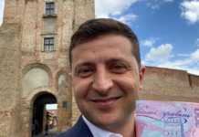 Володимир Зеленський порівняв вежу Луцького замку із малюнком на 200-гривневій купюрі (фото)