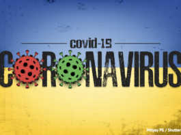 Коронавірус не відпускає Україну: статистика за 19 липня