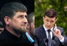 Кадиров зажадав від Зеленського зателефонувати Путіну і закінчити “громадянську” війну