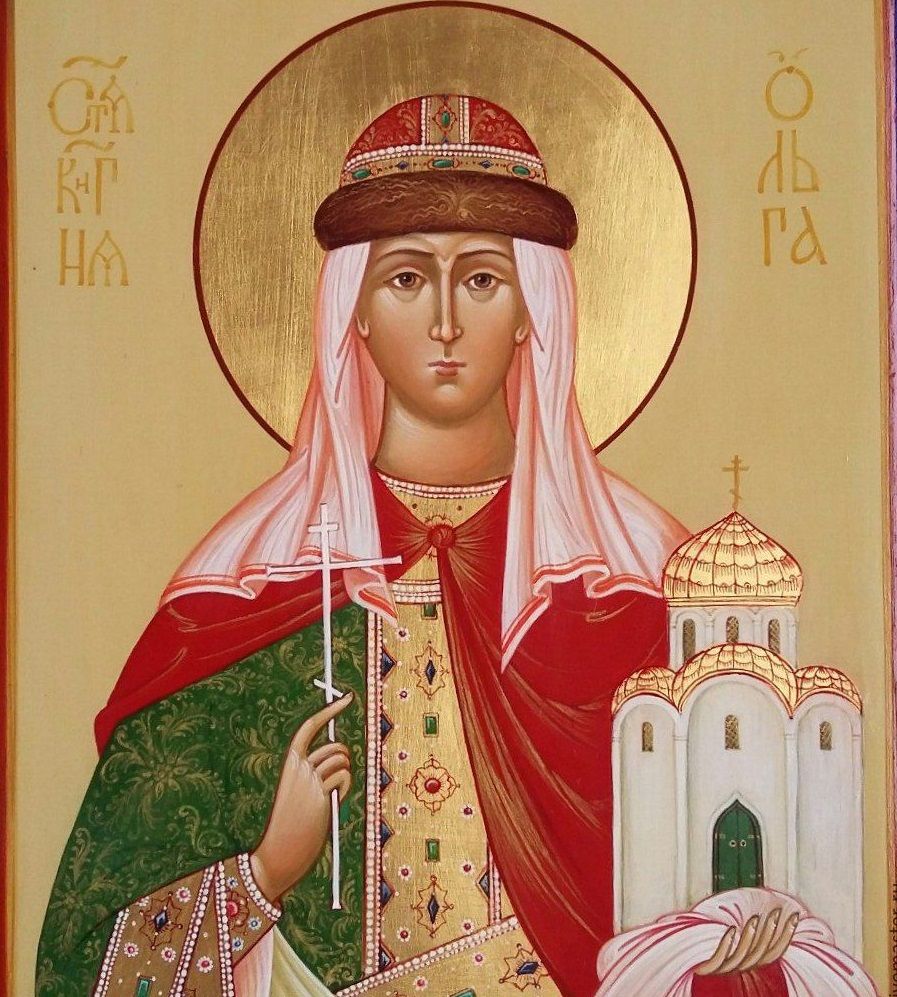 24 июля – день памяти святой равноапостольной княгини Ольги | УНИАН
