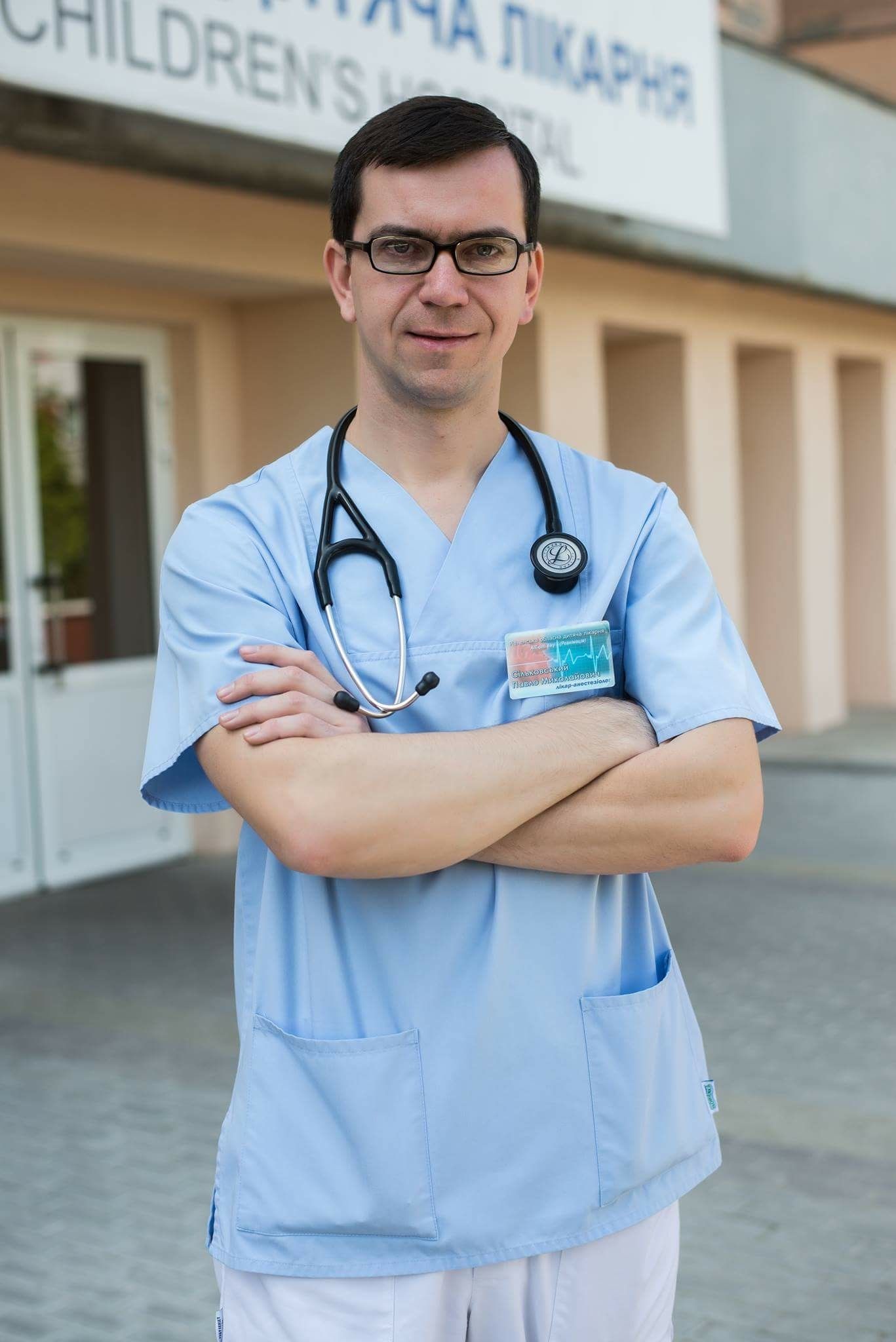 Павло Сільковський