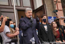 Петро Порошенко під стінами ДБР зробив попередження владі, що “кварталівські штучки” не пройдуть