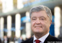 Facebook підчистив сітку акаунтів і сторінок, які піарили Порошенка