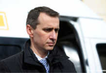 Віктор Ляшко повідомив, як працюватимуть школи в Україні з 1 вересня