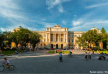 Вступна кампанія-2020 в Україні: які потрібні документи і коли оприлюднять рейтинги