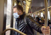 Уряд встановив штрафи за перебування без маски у громадських місцях