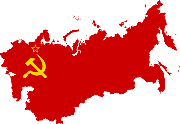 Адміністративний поділ СРСР — Вікіпедія