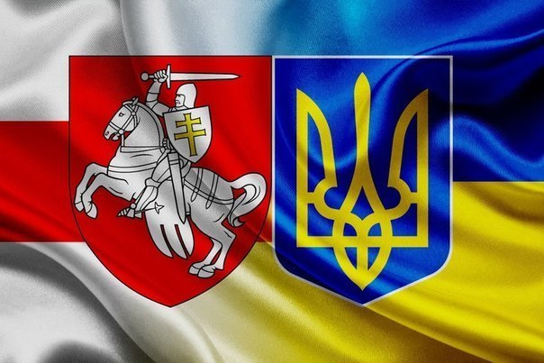 Що заважає українцям і білорусам жити добре? | Український інститут  майбутнього