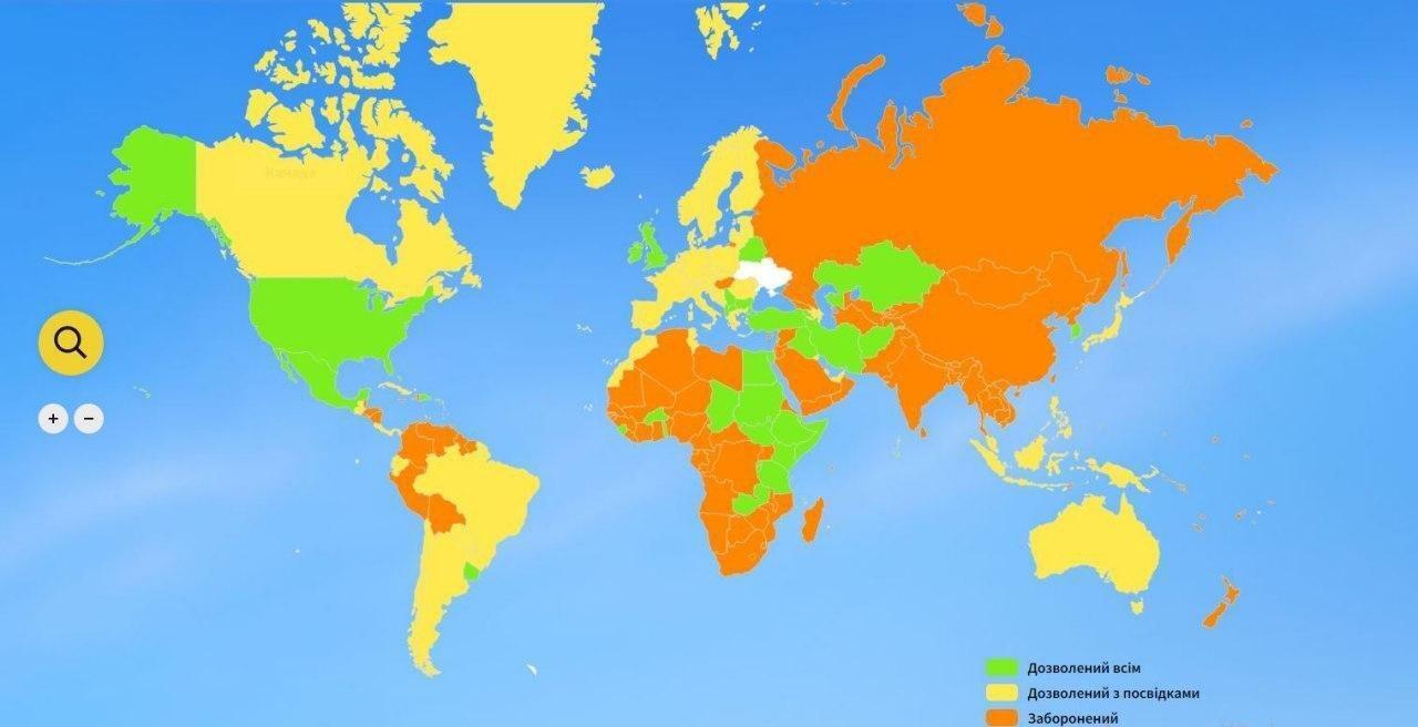 Країни, до яких можна або ні подорожувати українцям