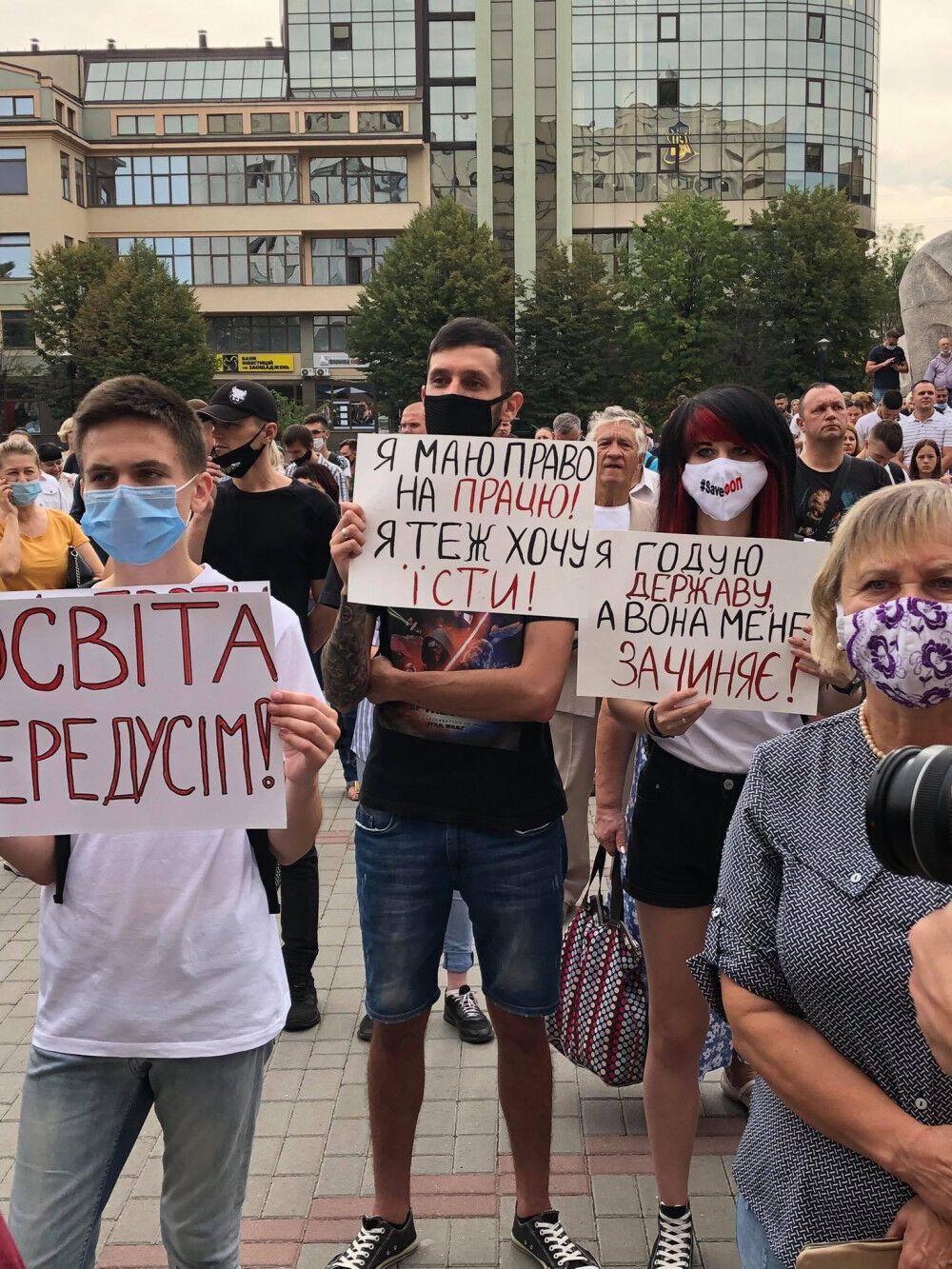 Протест проти посилення карантину в Івано-Франківську