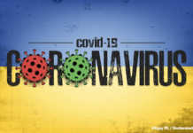 Covid-19 за добу підхопили понад 2 тисячі українців, найбільше на Тернопільщині