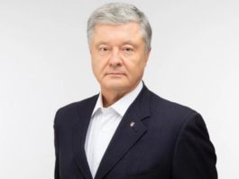 Хворого на COVID-19 експрезидента України Петра Порошенка госпіталізували з двобічним запаленням легень