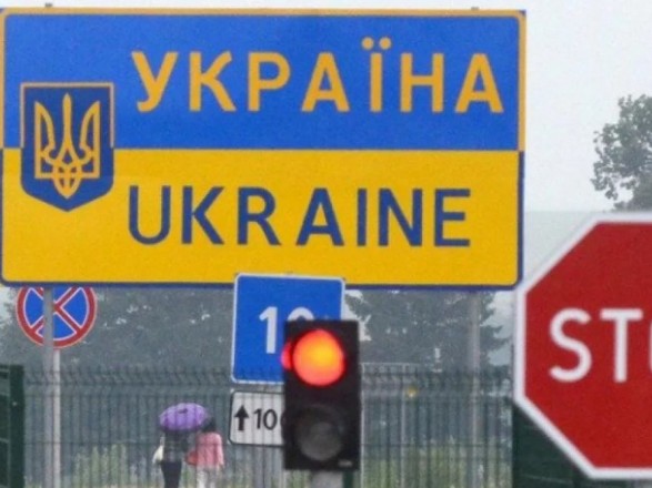 Україна закрила кордон для іноземців – новини на УНН | 16 березня 2020,  00:01