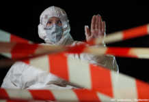 В Україні почали діяти нові зони карантину: список “червоних” міст (карта)