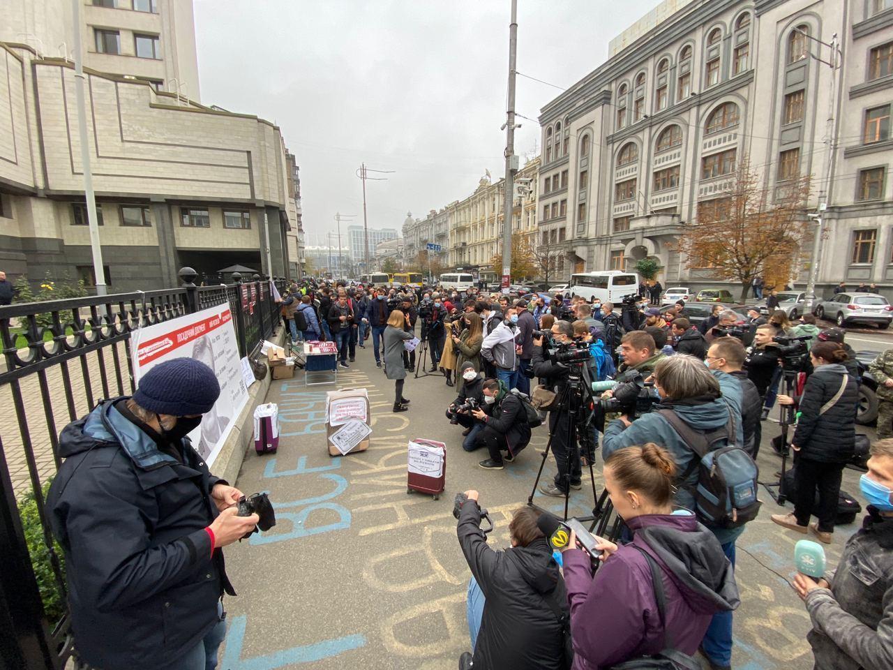 Акція протесту почалася під КСУ