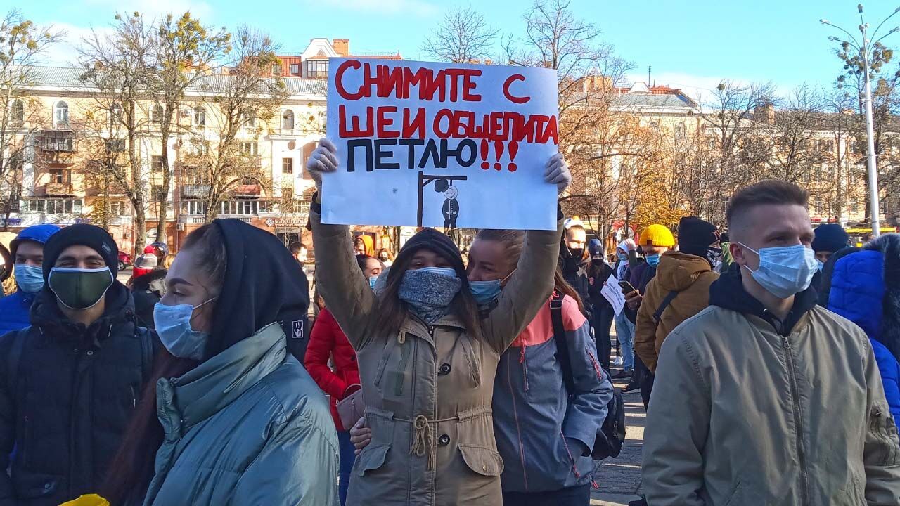 У Полтаві ресторатори протестують проти локдауну вихідного дня.