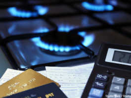 Уже в лютому в Україні знову підвищать ціни на газ: що можуть змінити і як платити на 40% менше