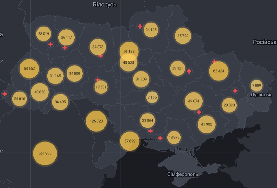 Карта поширення коронавірусу регіонами України