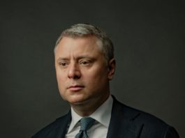 Зеленський закликав нардепів від “Слуги народу” підтримати призначення Вітренка