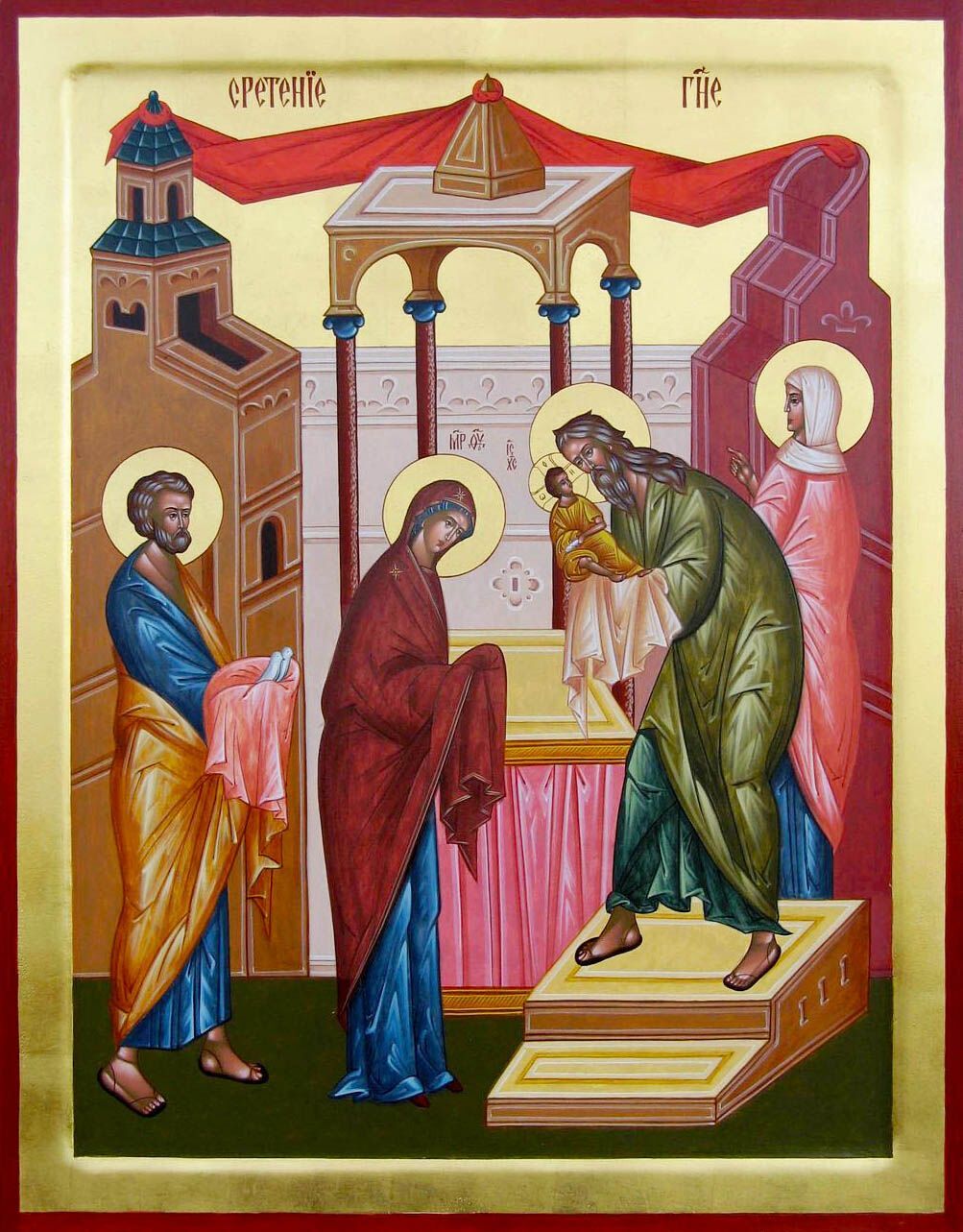Стрітення присвячене принесенню немовляти Ісуса Христа в храм Єрусалима на 40-й день після Різдва