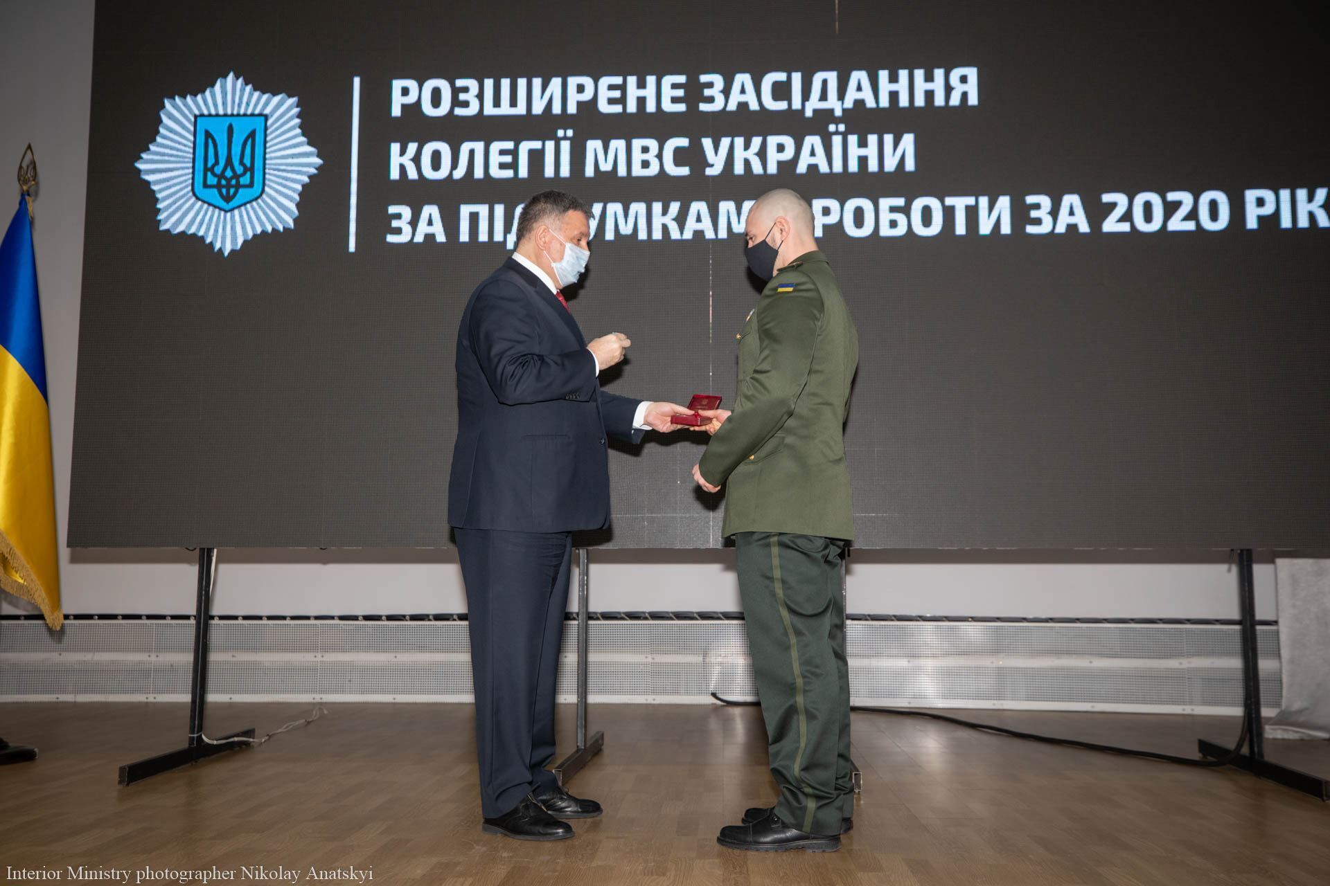Аваков вручив Марківу орден "За мужність" III ступеня
