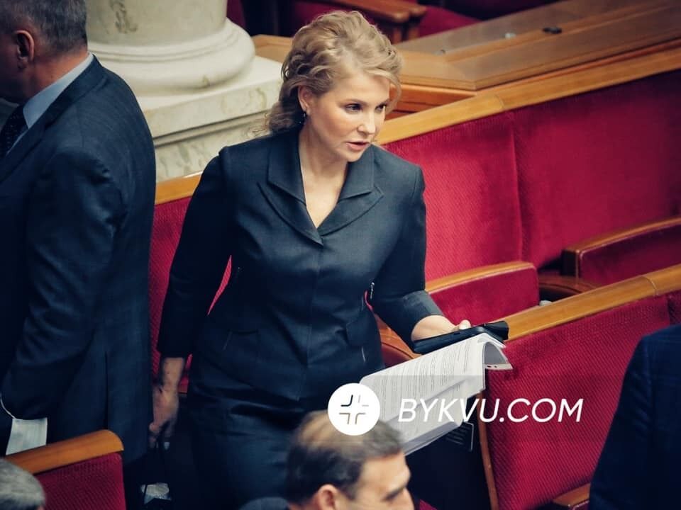 Тимошенко прийшла в Раду в елегантному костюмі