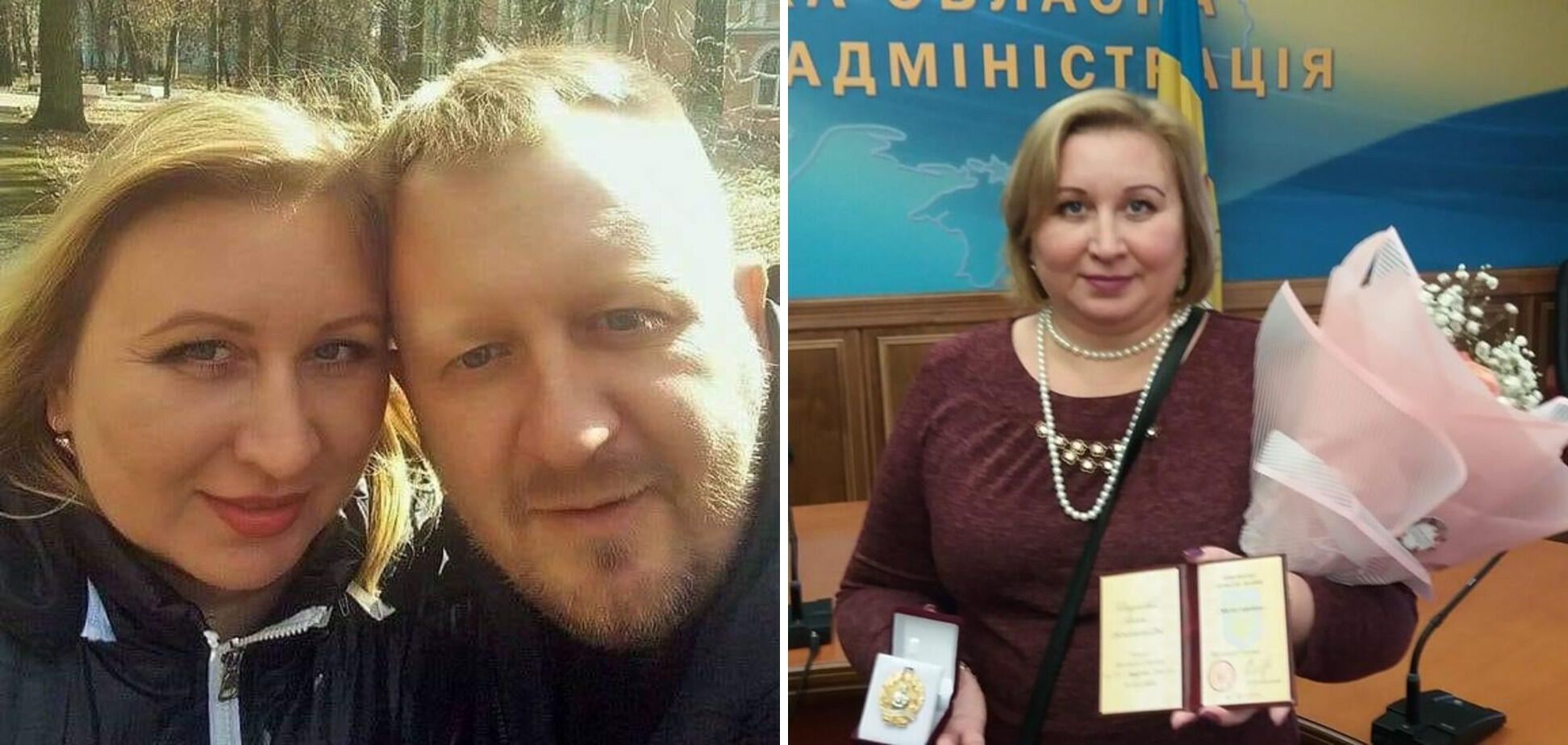 Діана та Володимир Родікови померли від ускладнень COVID-19