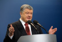 Адвокати Порошенка в суді довели, що ДБР не може користуватись “послугами” Печерського суду