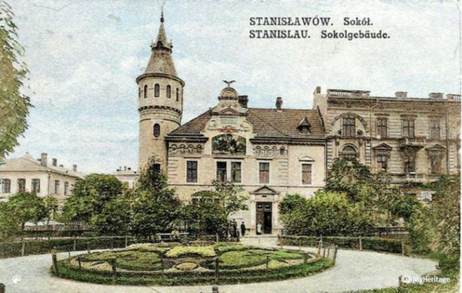 Івано-Франківськ 100 років тому: як виглядало місто
