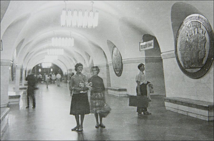 Центральний зал станції в перші роки роботи.