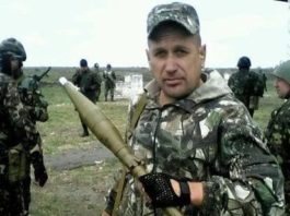 Довго не вірив, що росіяни нападуть на Україну: на Донеччині вбили бійця ЗСУ (фото)