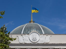 Уряд продовжив адаптивний карантин і зробив деякі послаблення. Документ