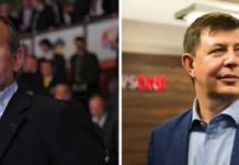 Нардепам Медведчуку та Козаку підписали підозри в держзраді