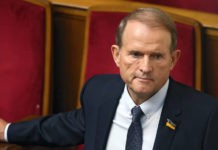 У будинок Медведчука та офіс ОПЗЖ прийшли з обшуками (онлайн трансляція)