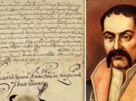 Конституцію Пилипа Орлика вперше виставлять в Україні: де можна буде побачити