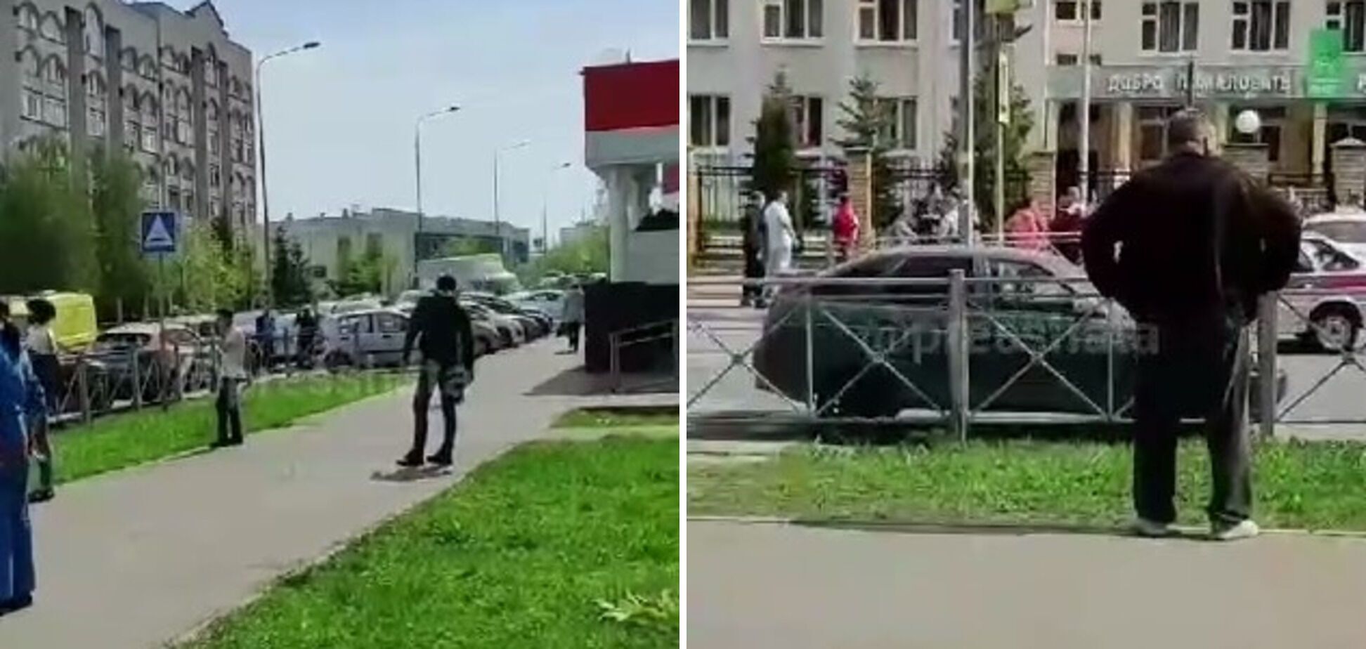 Расстреляли детей в школе Казань