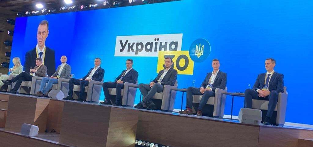 Ляшко на форумі "Україна 30".
