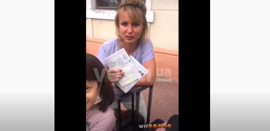 Українка викинула паспорт.