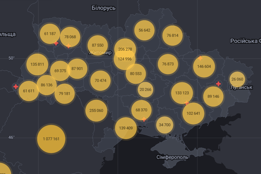 Поширення коронавірусу в Україні.